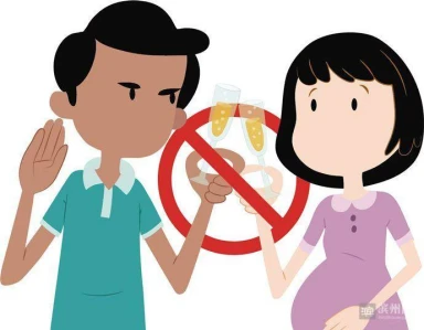 男方备孕前喝酒对怀孕有什么影响？