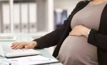 为保住工作，她们选择“战略性怀孕”？