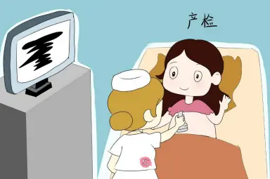 上海松江妇幼保健院怀孕产检流程及产检项目介绍