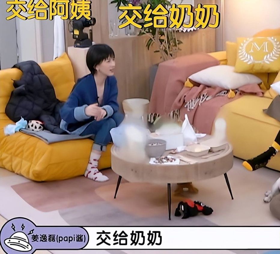 papi酱:孩子是改变妈妈的“催化剂”,二胎最好隔3年再生