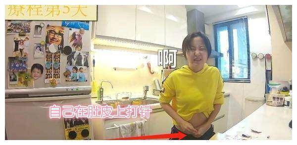 41岁童年女神做试管,自己在肚皮上打针,取卵13颗全没活,太可怜