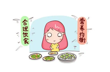 备孕要吃什么调理身体?