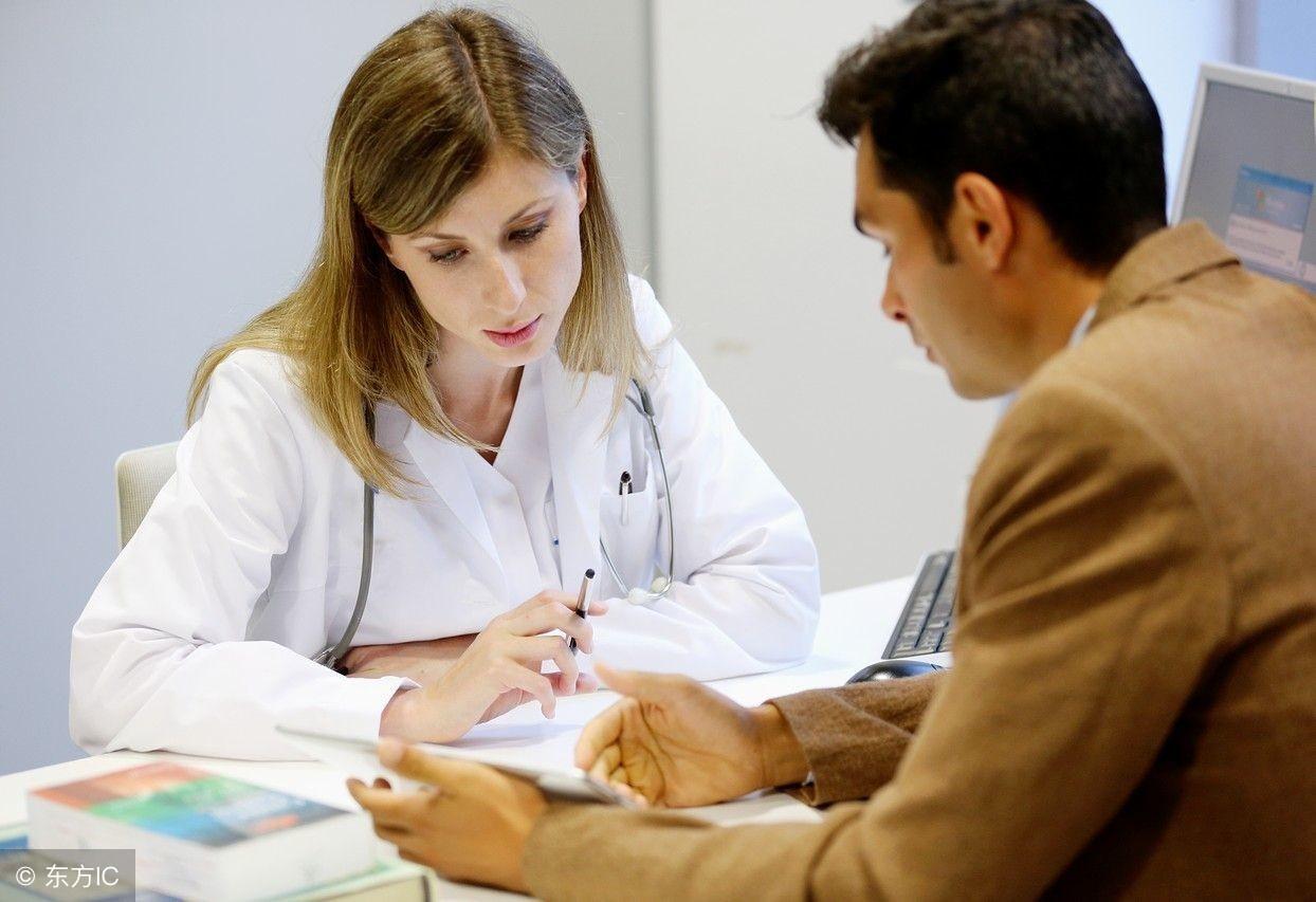 染色体异常是怎么回事?与5个因素有关,易使胎儿致畸