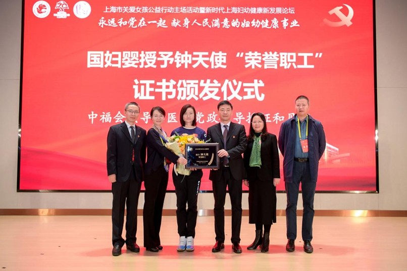 国内不孕患者占已婚夫妇10%，约2成须借助辅助生殖技术