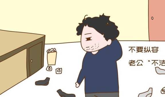 宫外孕让怀孕喜事变丧事,男性这3种行为可能是凶手,别大意 宫外孕让怀孕喜事变丧事,男性这3种行为可能是凶手,别大意