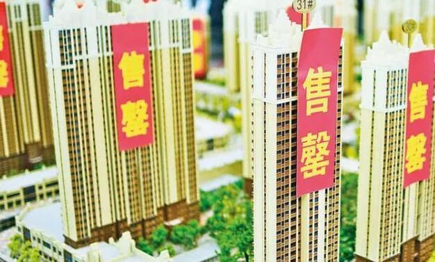 三孩政策失败?专家:想让年轻人放心生育,得先搬离“3座大山” 三孩政策失败?专家:想让年轻人放心生育,得先搬离“3座大山”