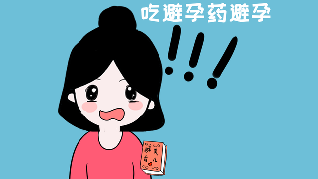 女性出现卵巢早衰是在什么年龄阶段?做好预防措施,远离早衰 女性出现卵巢早衰是在什么年龄阶段?做好预防措施,远离早衰