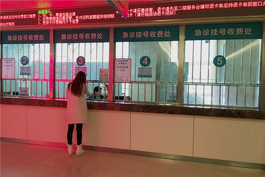 黄体破裂,到底是什么情况?对女性会有何影响? 黄体破裂,到底是什么情况?对女性会有何影响?