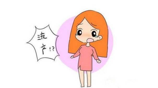 试管婴儿移植后这几种食物不能吃,影响胚胎着床率! 试管婴儿移植后这几种食物不能吃,影响胚胎着床率!