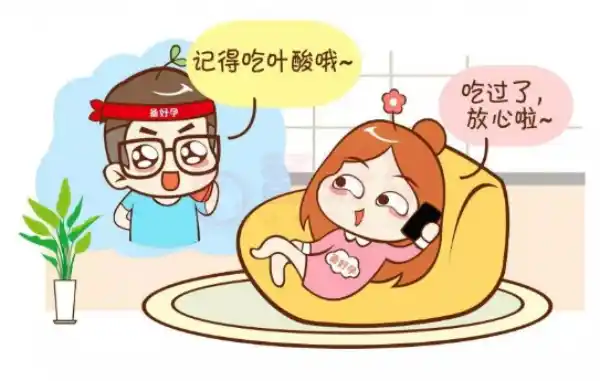 石榴的功效与作用营养价值 石榴的功效与作用营养价值