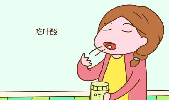 吃叶酸预防胎儿畸形,饭前吃饭后吃有区别吗?3个小细节别忽略 吃叶酸预防胎儿畸形,饭前吃饭后吃有区别吗?3个小细节别忽略