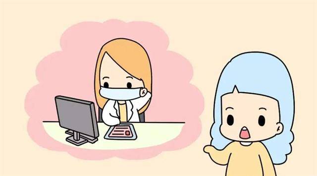 做试管婴儿在胚胎移植成功后为什么要补充黄体酮? 做试管婴儿在胚胎移植成功后为什么要补充黄体酮?