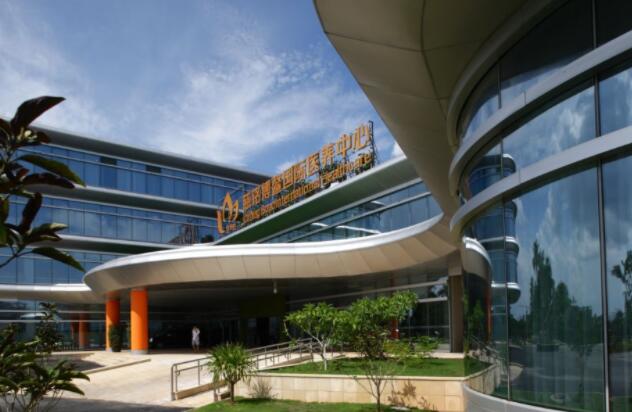 国内三代试管首选之地-海南慈铭博鳌国际医院.jpg