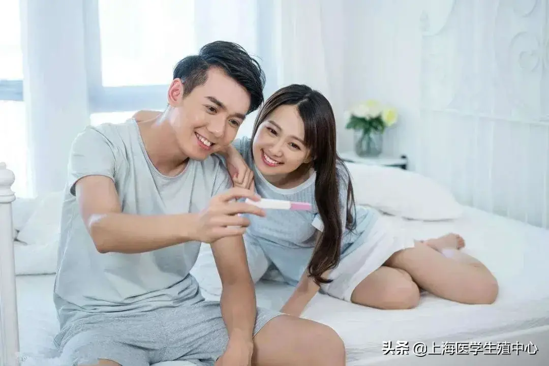 女性朋友得了子宫内膜异位症,还能怀孕吗? 女性朋友得了子宫内膜异位症,还能怀孕吗?