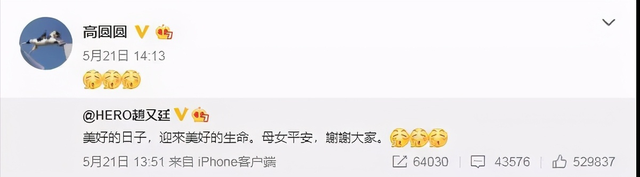 25岁的卵子和45岁的卵子差别竟然这么大? 25岁的卵子和45岁的卵子差别竟然这么大?