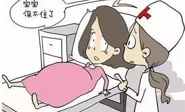 反复流产需当心抗磷脂综合征 反复流产需当心抗磷脂综合征