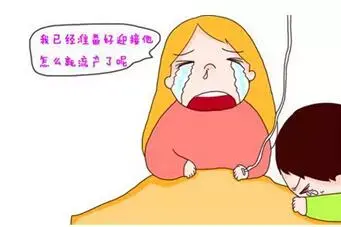 反复流产需当心抗磷脂综合征 反复流产需当心抗磷脂综合征