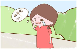 专家深度剖析胎停育,了解4个症状和6个病因,治疗其实很简单 专家深度剖析胎停育,了解4个症状和6个病因,治疗其实很简单