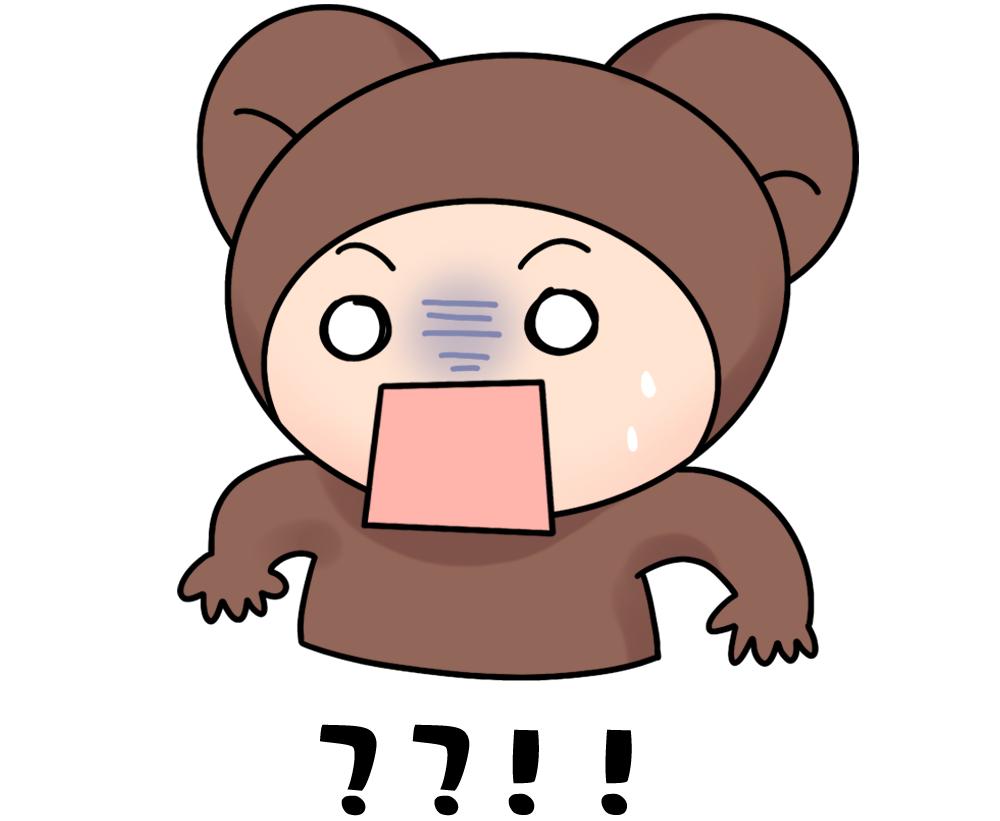 孕中期需警惕宫颈机能不全 孕中期需警惕宫颈机能不全