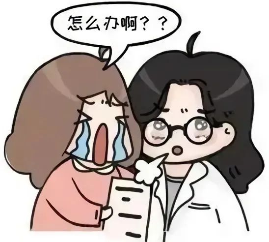 不孕和流产的男方因素 不孕和流产的男方因素