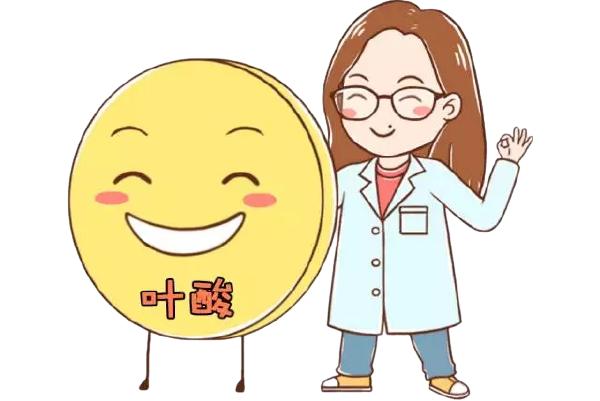 大剂量补充叶酸,是有危害的 大剂量补充叶酸,是有危害的