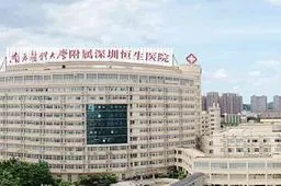 2023广州试管婴儿私立医院成功率排名