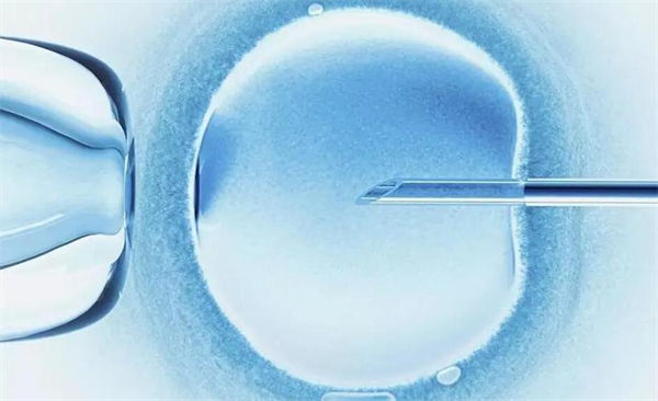 广州做试管婴儿需要满足什么条件？