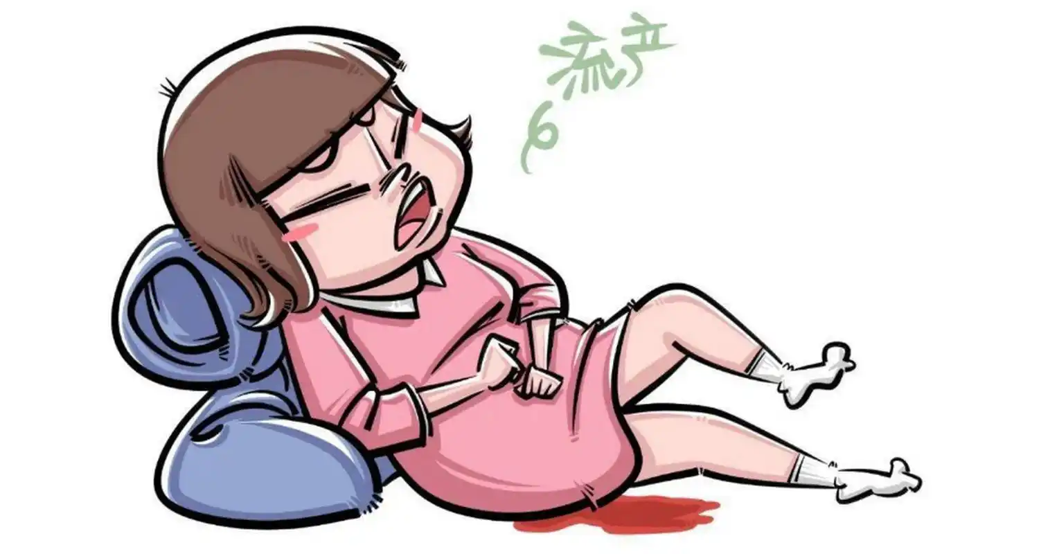 女性自然流产后多久可以同房怀孕?