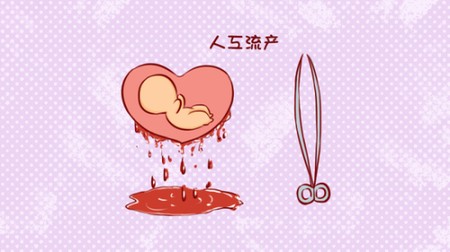 卵子数量减少的原因是什么？